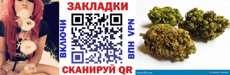 Все наркотики Ирбит Кокаин  СК  Конопля  Гашиш 