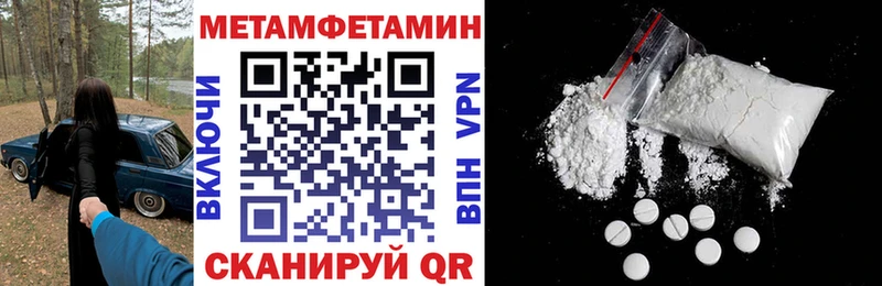Амфетамин 98%  Ирбит 