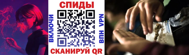 купить наркотик  Ирбит  Бутират оксибутират 
