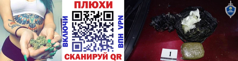 KRAKEN рабочий сайт  Ирбит  Гашиш гашик  купить  цена 