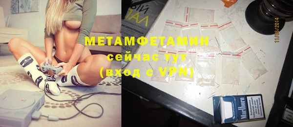 мяу мяу мука Абдулино