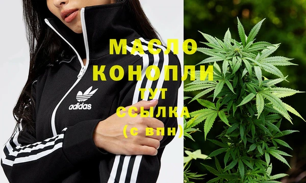 мяу мяу мука Абдулино
