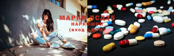 мяу мяу мука Абдулино