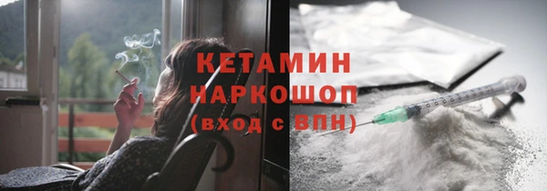 мяу мяу мука Абдулино