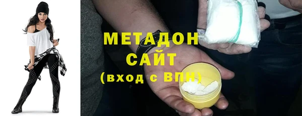 мяу мяу мука Абдулино