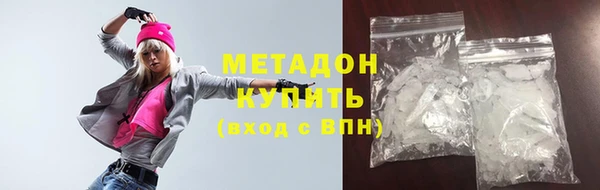 мяу мяу мука Абдулино