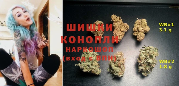 мяу мяу мука Абдулино