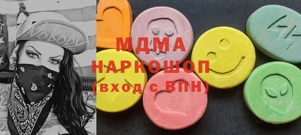 мяу мяу мука Абдулино