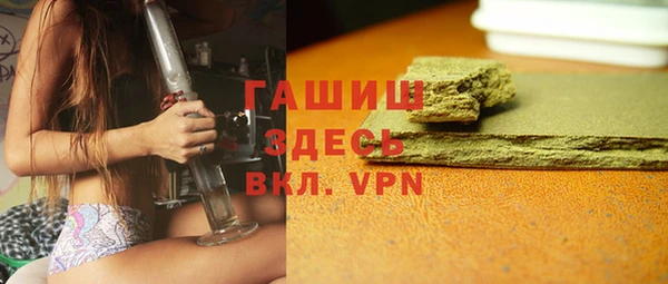 первитин Алексин