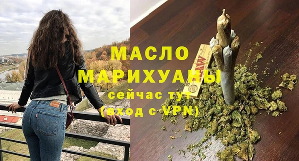 мяу мяу мука Абдулино