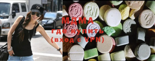 мяу мяу мука Абдулино