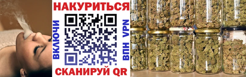 Марихуана марихуана  как найти закладки  Ирбит 